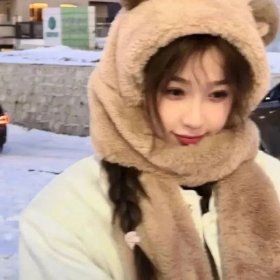 碍事者